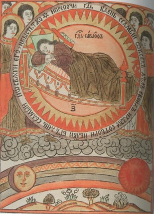 Ksilografiia iz sobraniia Russkogo muzeia (Ksilographs from the collection of the Russian Museum)