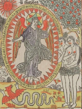 Ksilografiia iz sobraniia Russkogo muzeia (Ksilographs from the collection of the Russian Museum)