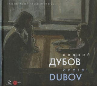 Item #3208 Andrei Dubov. Natalia Aksenova Andrei Tolstoi