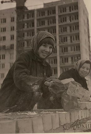 Sbornik dokladov mezhdunarodnoi konferentsii “Fotografiia v muzee” 21–23 maia 2019 g. (Collection of Talks of an International Conference “Photography in Museums,” 21–23 May 2019)