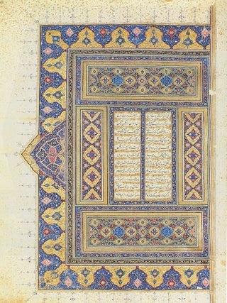 Nit' zhemchuga : iranskoe knizhnoe iskusstvo XIV-XVII vekov v sobranii Rossiiskoi natsional noi biblioteki; : IV-XVII