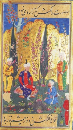 Nit' zhemchuga : iranskoe knizhnoe iskusstvo XIV-XVII vekov v sobranii Rossiiskoi natsional noi biblioteki; : IV-XVII