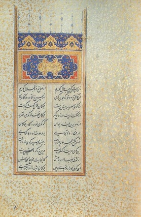 Nit' zhemchuga : iranskoe knizhnoe iskusstvo XIV-XVII vekov v sobranii Rossiiskoi natsional noi biblioteki; : IV-XVII