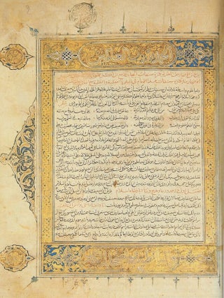 Nit' zhemchuga : iranskoe knizhnoe iskusstvo XIV-XVII vekov v sobranii Rossiiskoi natsional noi biblioteki; : IV-XVII