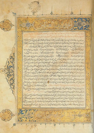 Nit' zhemchuga : iranskoe knizhnoe iskusstvo XIV-XVII vekov v sobranii Rossiiskoi natsional noi biblioteki; : IV-XVII