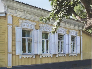 Ufa istoricheskaia. Kniga vtoraia: dereviannoe zodchestvo (Historical Ufa. Book 2: Wooden architecture)