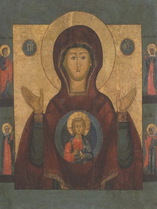 Pokhvala zastupnitse: obraz Bogoroditsy v pamiatnikakh Novgorodskogo muzeia-zapovednika (Glory to the intercessor: images of the Mother of God in artworks from the Novgorod Museum-Preserve), 9785990878211