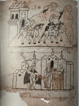 Letopisets nebesnykh znamenii: litsevoi rukopisnyi sbornik XVII veka iz sobraniia Rossiiskoi akademii nauk, Tom I, Faksimil'noe vosproizvedeniie sbornika (The chronicler of celestial events: illuminated seventeenth-century compendium from the collection of the Library of the Russian Academy of Sciences, Volume 1: facsimile of the compendium)