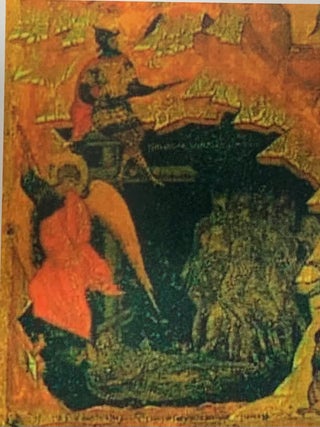 Letopisets nebesnykh znamenii: litsevoi rukopisnyi sbornik XVII veka iz sobraniia Rossiiskoi akademii nauk, Tom II, teksty, issledovanie, kommentarii (The chronicler of celestial events: illuminated seventeenth-century compendium from the collection of the Library of the Russian Academy of Sciences, Volume 2: texts, research, commentary)