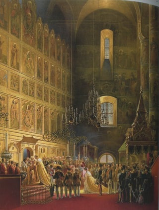 Aleksandr II: Nezavershennyi portret (Aleksandr II: an incomplete portrait), 9785890763754