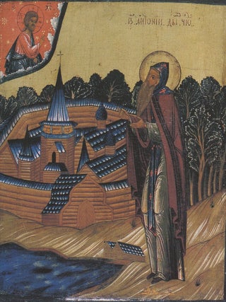 Kul’tura staroverov Vyga (Culture of the Old-Believers of Vyg)