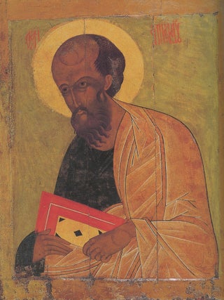 Kul’tura staroverov Vyga (Culture of the Old-Believers of Vyg)