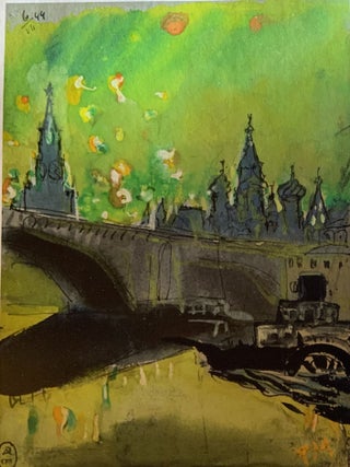 Idet voina narodnaia… 1941 - 1945 (The people's war is raging…1941 - 1945)