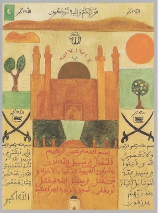 Vinera Abdullina: Shamail, skul'ptura, grafika (Vinera Abdullina: Shamail, sculpture, graphic art).