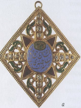 Geral’dicheskii sbornik No1. Materialy seminara “Geral’dika: vspomogatel’naia istoricheskaia distsiplina (Collection of Papers on Heraldry No1: proceedings of the seminar “Heraldry — an ancillary historical discipline,” 2015–2018)
