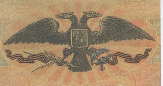 Geral’dicheskii sbornik No1. Materialy seminara “Geral’dika: vspomogatel’naia istoricheskaia distsiplina (Collection of Papers on Heraldry No1: proceedings of the seminar “Heraldry — an ancillary historical discipline,” 2015–2018)