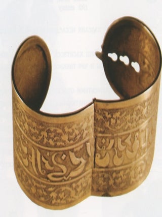Zoloto i serebro kazanskikh tatar: iz sobranii Natsional'nogo muzeia Respubliki Tatarstan / Kazan tatarlarynyng altyn ham komeshe: Tatarstan Respublikasy Milli muzee jyelmalarynnan / Gold and silver of the Tatars : from the collection of National Museum of the Republic of Tatarstan