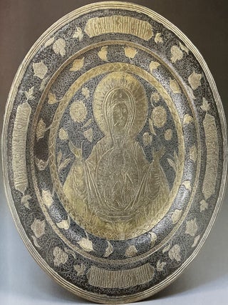 Golden Treasure Trove of the Russian Museum / Zolotaia kladovaia Russkogo muzeia