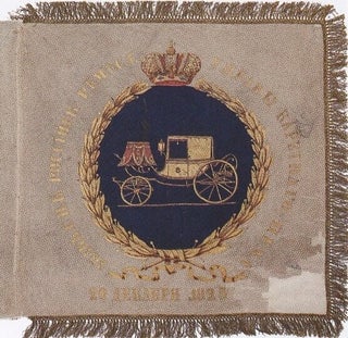 Trudy Gosudarstvennogo muzeia istorii Sankt-Peterburga, vypusk 27. Issledovaniia i materialy (Proceedings of the State Museum of the History of St. Petersburg, 27, research and materials)