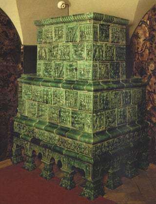 Palaty boiar romanovykh (Chambers of the Romanov boyars)