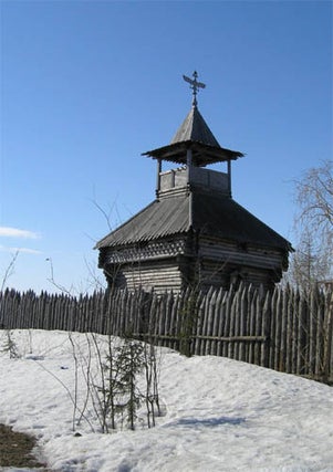 Drevnii Obdorsk i zapoliarnye goroda-legendy (Old Obdorsk and the Legendary Cities of the [Russian] Far North)