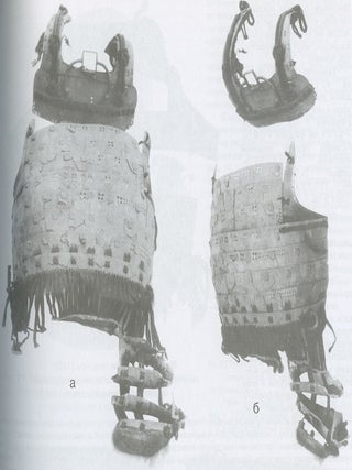 Katalog kollektsii B. A. Zherebtsova po etnografii ainov Iuzhnogo Sakhalina (Catalogue of B. A. Zherebtsov’s collection on the ethnography of the Aino people of Southern Sakhalin)
