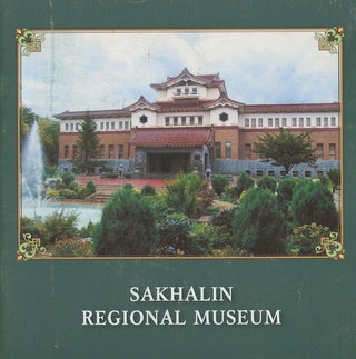 Item #3573 Sakhalin Regional Museum