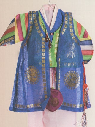 Sakhalinskie koreitsy. Katalog kollektsii iz sobraniia Sakhalinskogo oblastnogo kraevedcheskogo muzeia (1945–2018 gg.) (Koreans of Sakhalin. Catalogue of the Collection of Sakhalin Regional Museum)