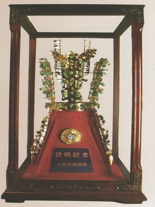 Sakhalinskie koreitsy. Katalog kollektsii iz sobraniia Sakhalinskogo oblastnogo kraevedcheskogo muzeia (1945–2018 gg.) (Koreans of Sakhalin. Catalogue of the Collection of Sakhalin Regional Museum)