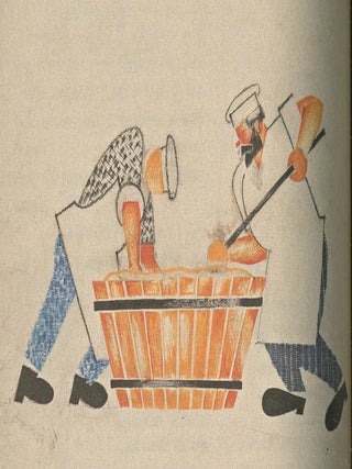 Khudozhnik Boris Kreitser Chast’ 1: Papka s eskizami. Chast’ 2: ukhozhu s chemodanami polnymi knig (The artist Boris Kreitser. Part 1: Folder with sketches. Part 2: Leaving with suitcases full of books)