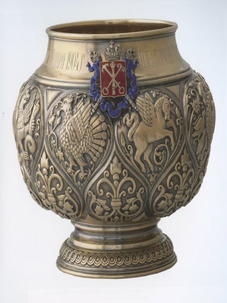 Karl Faberzhe i epokha russkogo renessansa (Carl Fabergé and the Russian Renaissance)