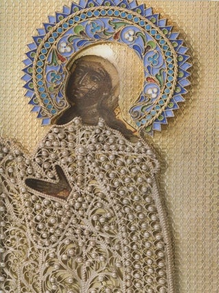 Karl Faberzhe i epokha russkogo renessansa (Carl Fabergé and the Russian Renaissance)