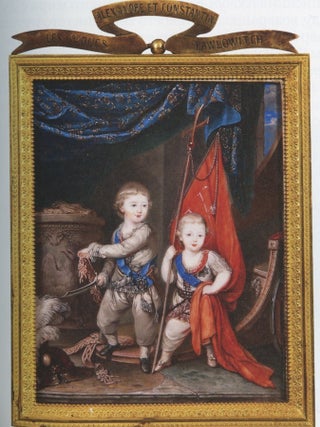 Dragotsenen moemu serdtsu: imperatorskie podarki iz sobraniia Pavlovskogo dvortsa (Dear to my heart: gifts of the Imperial family from the Pavlovsk Palace collections)