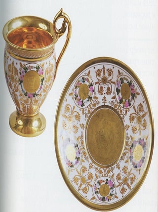 Dragotsenen moemu serdtsu: imperatorskie podarki iz sobraniia Pavlovskogo dvortsa (Dear to my heart: gifts of the Imperial family from the Pavlovsk Palace collections)