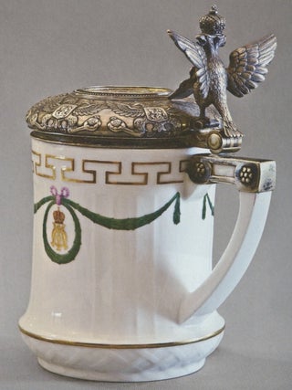 Dragotsenen moemu serdtsu: imperatorskie podarki iz sobraniia Pavlovskogo dvortsa (Dear to my heart: gifts of the Imperial family from the Pavlovsk Palace collections)