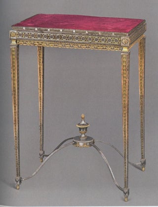 Dragotsenen moemu serdtsu: imperatorskie podarki iz sobraniia Pavlovskogo dvortsa (Dear to my heart: gifts of the Imperial family from the Pavlovsk Palace collections)