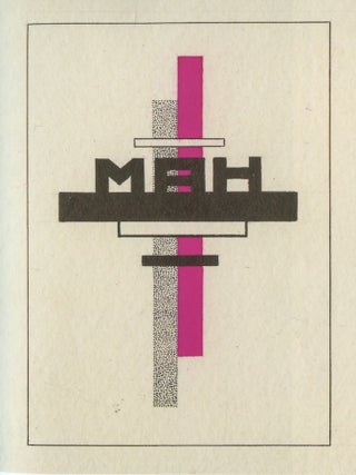 Aleksandr Nikol'skii i arkhitektura stadionov (Aleksandr Nikol'skii and the architecture of stadiums)