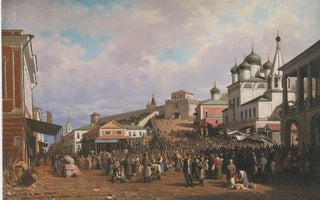 Nizhegrodskaia iarmarka / The Nizhny Novgorod Fair