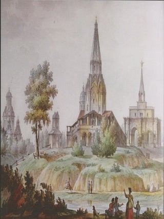 Tatlin Plan: Fligel' "Ruina" Muzeia Arkhitektury imeni A. V. Shchuseva / The "Ruin" Wing of the Shchusev Museum of Architecture