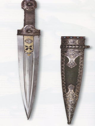 Kollektsiia oruzhiia A. A. Katuar de Bionkura: sto predmetov iz sobranii Gosudarstvennogo istoricheskogo muzeia / A. A. Catoire de Bioncourt&rsquo;s Weapons Collection: 100 Items from the Collection of the State Historical Museum