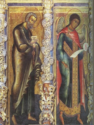 Ikonostas tserkvi Il'i Proroka (Iconostasis of the Church of Elijah the Prophet)