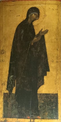 Moskovskaia ikona 14 – 17 vekov (Moscow Icons of the 14th to the 17th c.)
