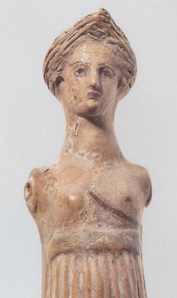 Reports of the State Hermitage Museum LXXVIII / Soobshcheniia Gosudarstvennogo Ermitazha LXXVIII; LXXVIII.