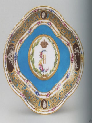 "Eto sam Potemkin!" K 280-letiiu Svetleishego kniazia G. A. Potemkina-Tavricheskogo. Katalog vystavki, tom 2 ("Tis Potemkin himself!" On the 280th anniversary of the birth of Prince Gregory Potemkin of Taurida. Exhibition Catalogue, volume 2)