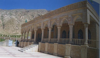 Proceedings of the Eighth European Conference of Iranian Studies, volume I, Studies on pre-Islamic Iran and Historical Linguistics