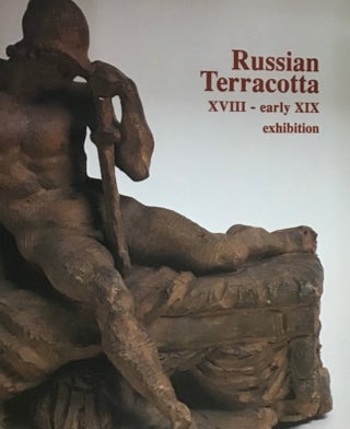 Item #3845 Russian Terracotta XVIII – Early XIX c. Elena Karpova