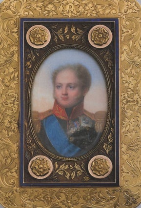 V pamiat' velikogo kniazia Sergeia Aleksandrovicha: predmety iz kollektsii, podnesennoi Ermitazhu / In Memory of Grand Duke Sergey Alexandrovich: Items from the Collection Donated to the Hermitage