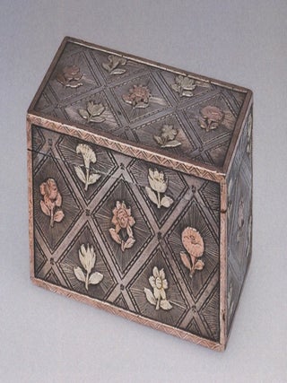 V pamiat' velikogo kniazia Sergeia Aleksandrovicha: predmety iz kollektsii, podnesennoi Ermitazhu / In Memory of Grand Duke Sergey Alexandrovich: Items from the Collection Donated to the Hermitage