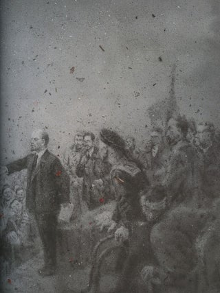 Chzhan Khuan': V peple istorii / Zhang Huang: In the Ashes of History; : .