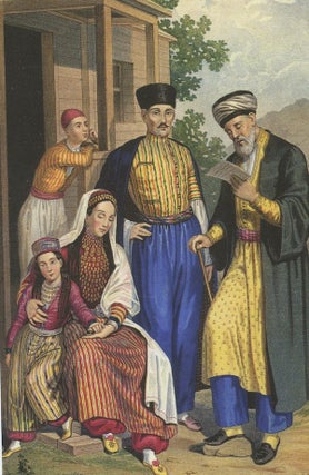 Uzornoe tkachestvo narodov Kryma v sobranii Gosudarstvennogo muzeiia Vostoka (Pattern weaving of Crimean peoples at the State Museum of Oriental Art)